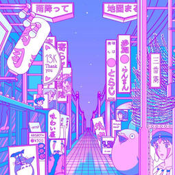 Vaporwave