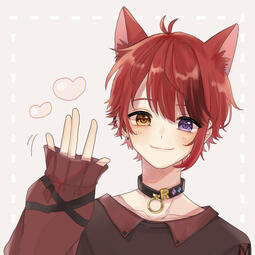 Neko Boy
